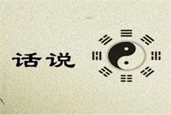 梦见自己买糖果吃周公解梦
